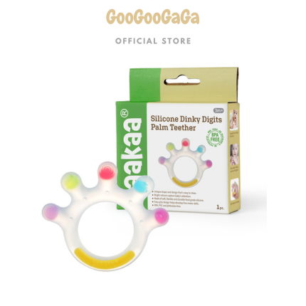 HAAKAA Silicone Dinky Digits Palm Teether| Feeding Essentials