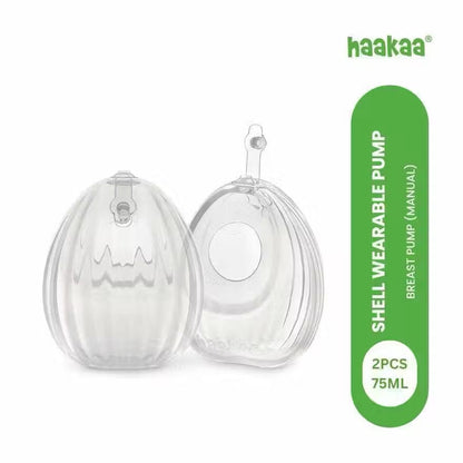 HAAKAA Shell Wearable Silicone Pump -75ml (Breast pump, Milk Collector)| Breastfeeding