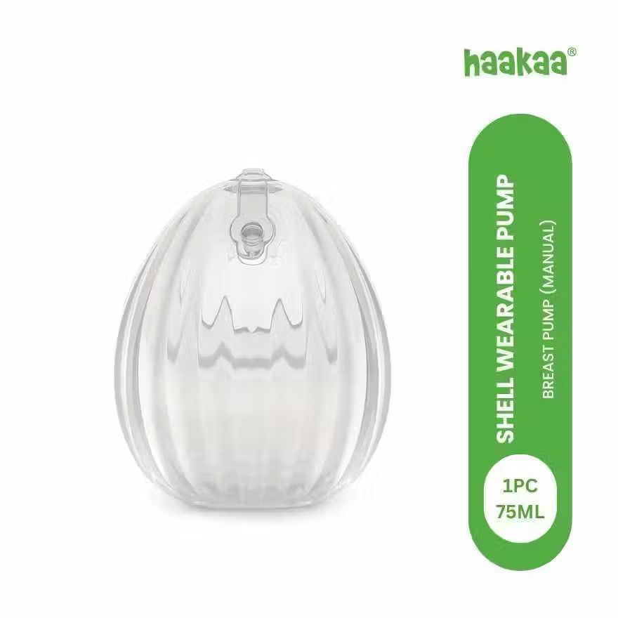 HAAKAA Shell Wearable Silicone Pump -75ml (Breast pump, Milk Collector)| Breastfeeding