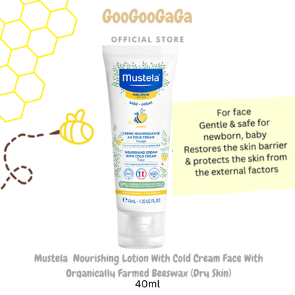 MUSTELA Nourishing Cream Face with Cold Cream & Beeswax (Dry Skin)| Baby Skincare