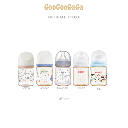 PIGEON Softouch BPP Nursing Bottle PPSU (160ml twin pack)| SPECIAL BUNDLE