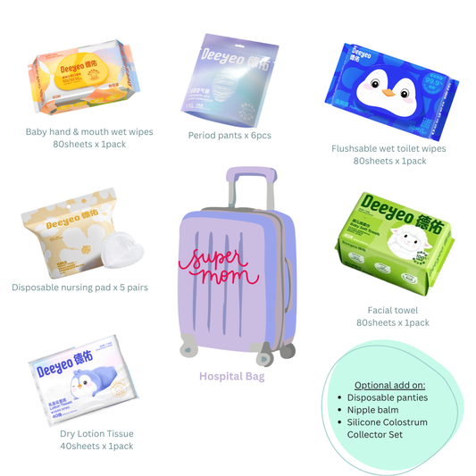 Ultimate Hospital Bag Essentials Set | Hospital Bag Checklist Bundle (Must have!)